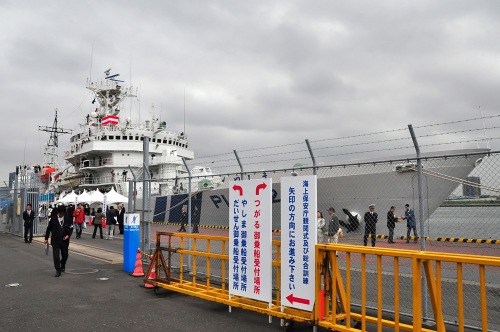 平成22年度海上保安庁観閲式_e0158925_23274688.jpg