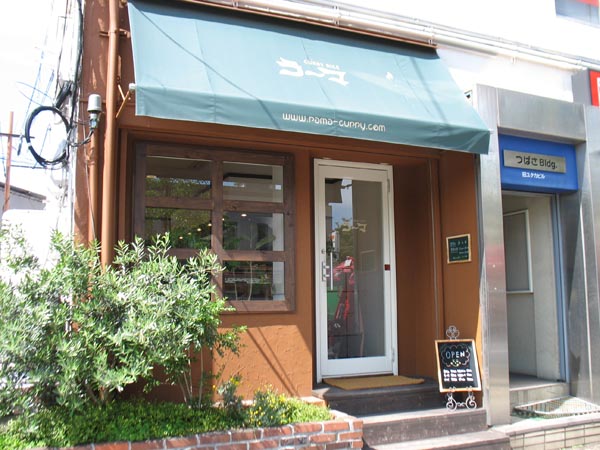 c0208328_03634.jpg