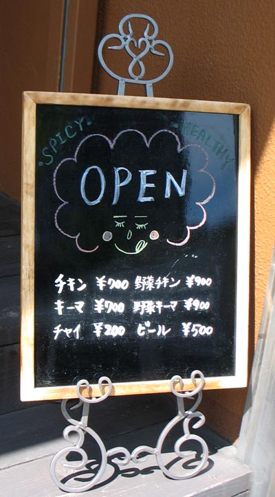 c0208328_04323.jpg