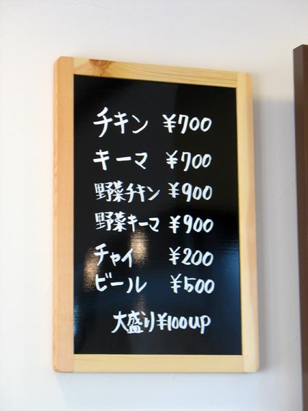 c0208328_08842.jpg