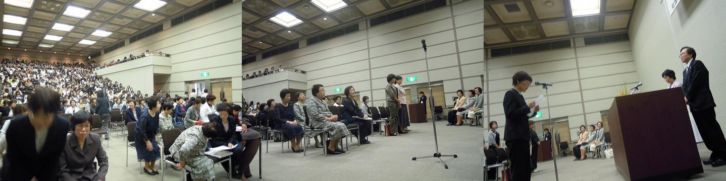 石川県看護協会通常総会_b0115629_21352626.jpg