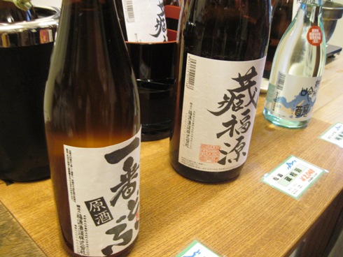 「安曇野二蔵呑みあるきinひつじ屋」大盛況!_b0140235_1354346.jpg