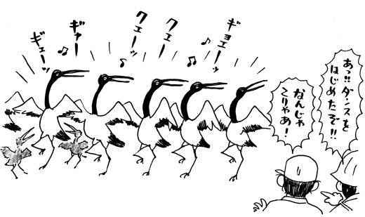 5月29日(土)【日本ハム−阪神】(札幌ドーム)2ー4○_f0105741_836313.gif