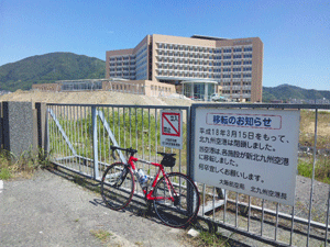 f0229250_20534819.gif