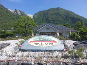 f0229250_21124780.gif