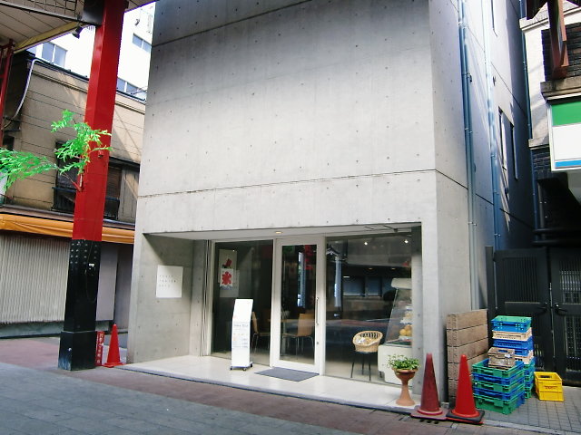 d0080653_96665.jpg