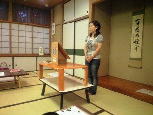 第29回例会の報告_b0160959_22351387.jpg
