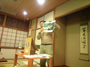 第29回例会の報告_b0160959_2237415.jpg