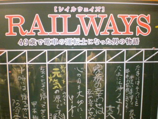b0093361_11461442.jpg