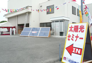 d0111565_8311393.jpg