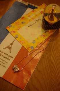c0135480_1542898.jpg