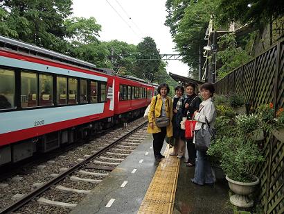 編み物教室　in HAKONE_d0117481_2242667.jpg