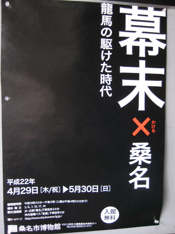 c0013687_233315.jpg