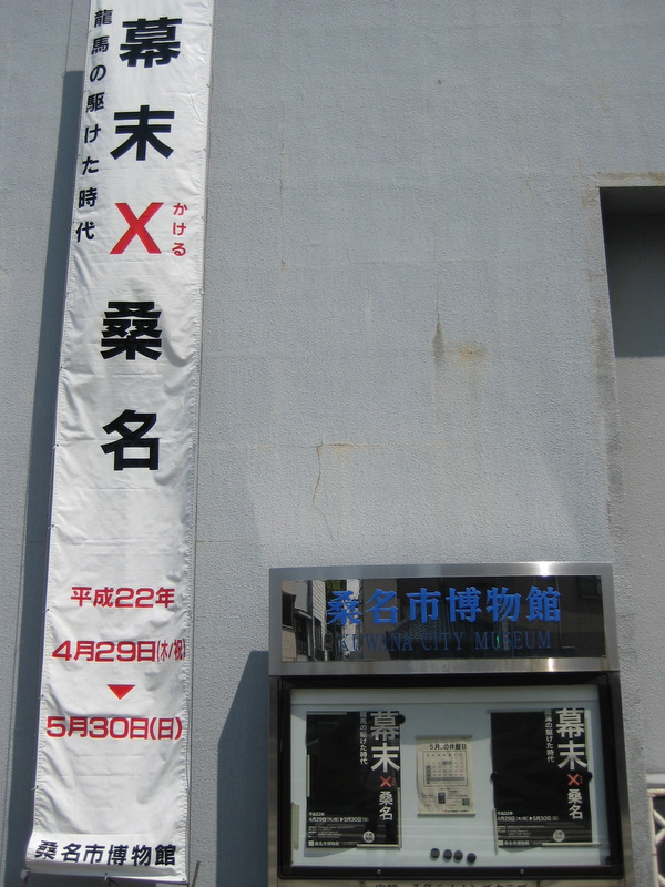 c0013687_2334378.jpg