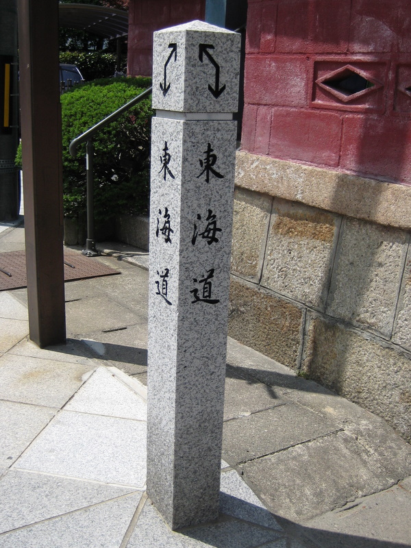 c0013687_2342958.jpg