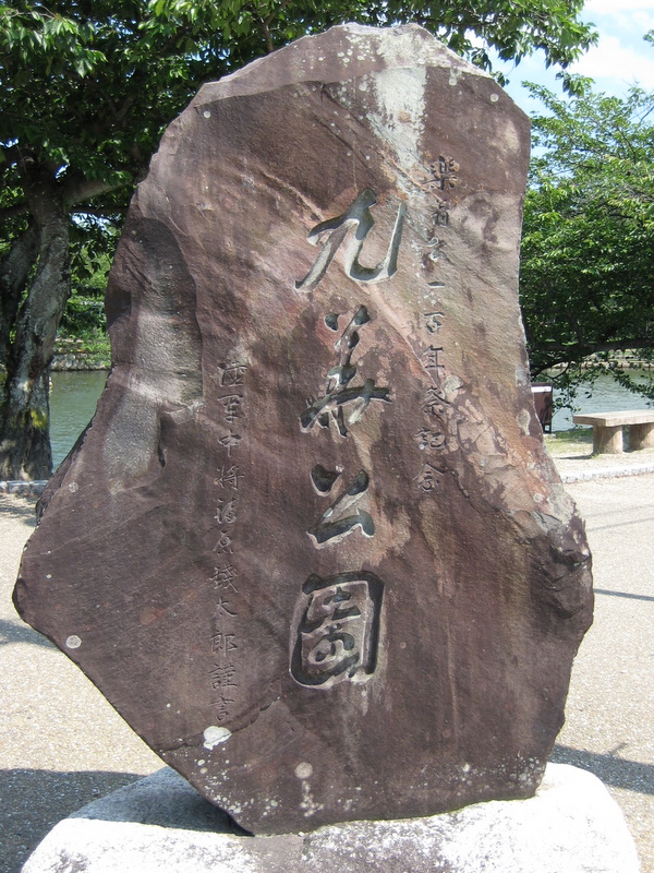 c0013687_2352865.jpg