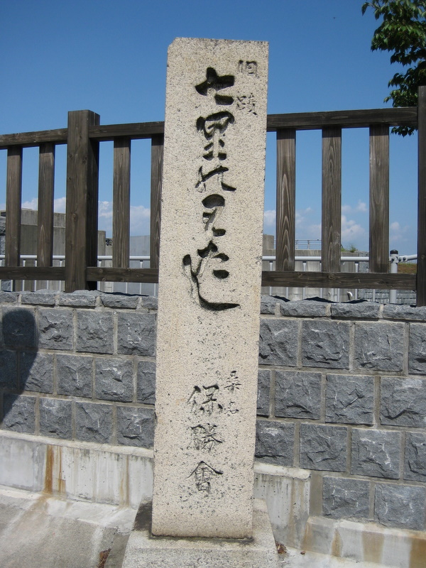 c0013687_2373410.jpg