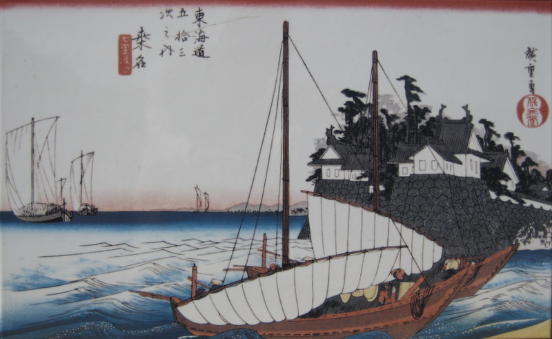 c0013687_2392468.jpg