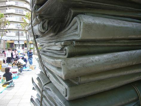 b0134988_13454940.jpg