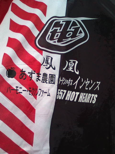 e0104702_125431.jpg