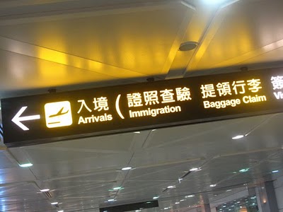 b0110403_17335885.jpg
