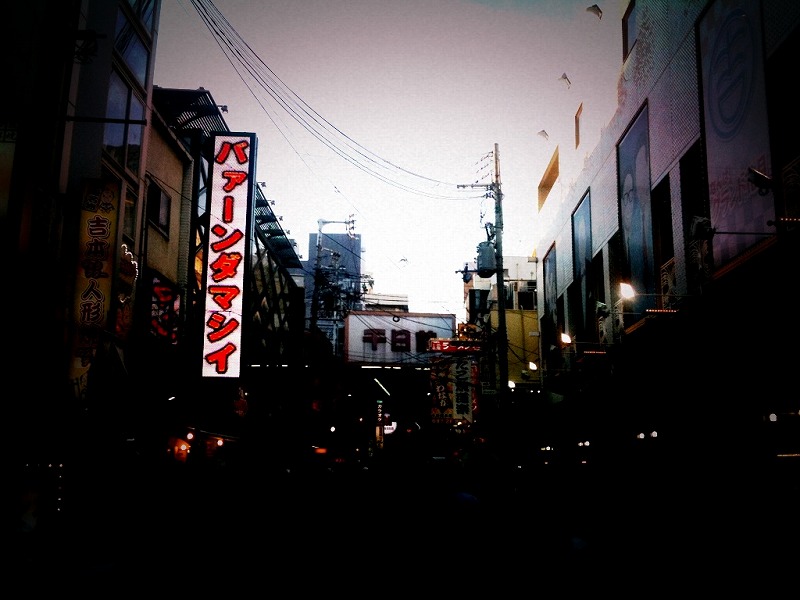 a0092804_0311175.jpg