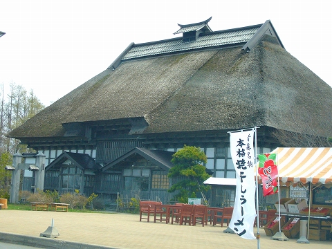 c0228404_10265536.jpg