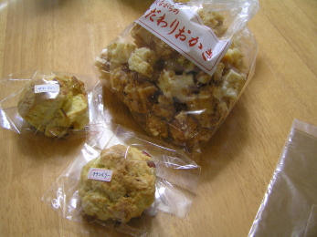 b0129008_16164921.jpg