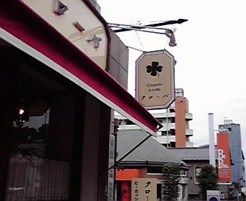b0129008_16234031.jpg