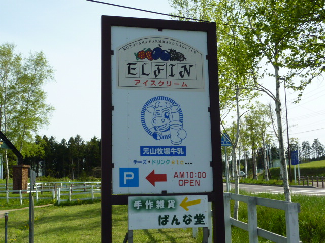 c0125808_21525870.jpg