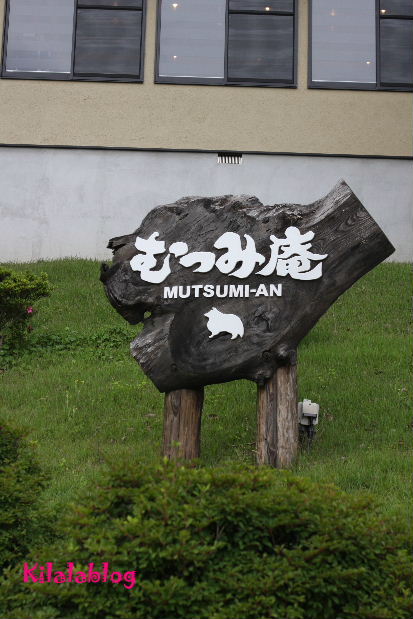 e0130008_20542781.jpg