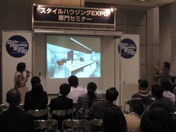 EXPO’ラストは、ホッシー改造計画の巻!_d0091909_1119671.jpg