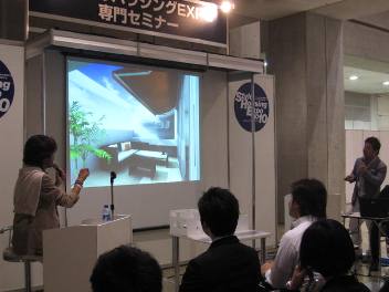 EXPO’ラストは、ホッシー改造計画の巻!_d0091909_1123943.jpg