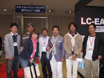 EXPO’ラストは、ホッシー改造計画の巻!_d0091909_1127296.jpg