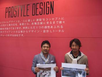 EXPO’ラストは、ホッシー改造計画の巻!_d0091909_1181182.jpg