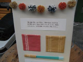 c0227910_07256.jpg