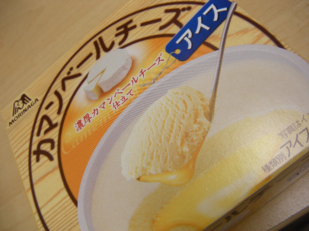 c0201411_136433.jpg