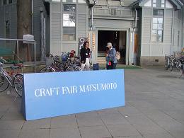 f0170417_13514858.jpg