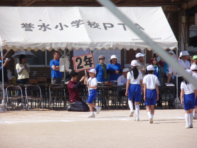 誉水小学校運動会_e0136620_19412682.jpg