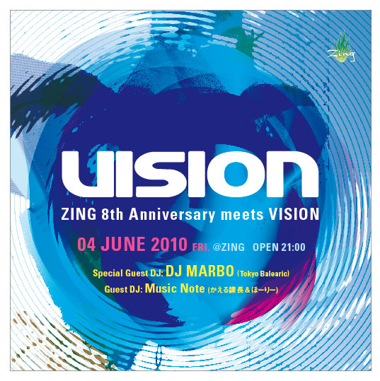 今週末6/4はVISION@ZINGでDJ！6/5は草津のCafe FioleとWORLDでWヘッダーです、、_b0007222_14305411.jpg