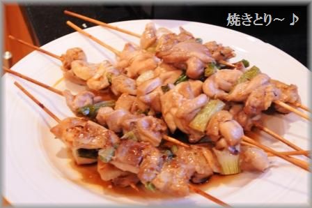 運命のお仕事ケータリング 20 仮装大賞決定!_d0104926_125935.jpg