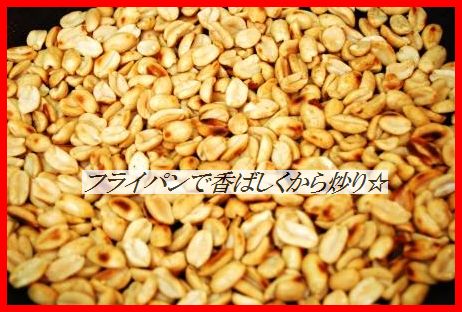 運命のお仕事ケータリング 20 仮装大賞決定!_d0104926_1304943.jpg
