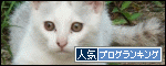 f0214527_16144589.gif