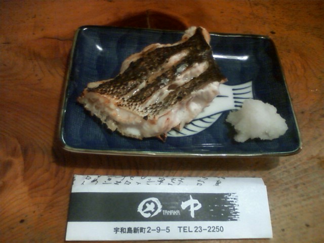 c0117028_0114342.jpg