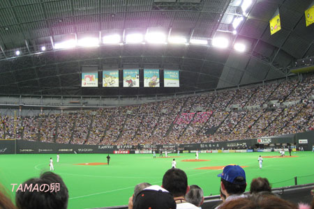 c0024729_21293514.jpg