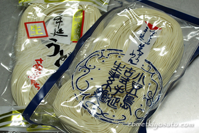 良い食品博覧会_b0179231_131567.jpg