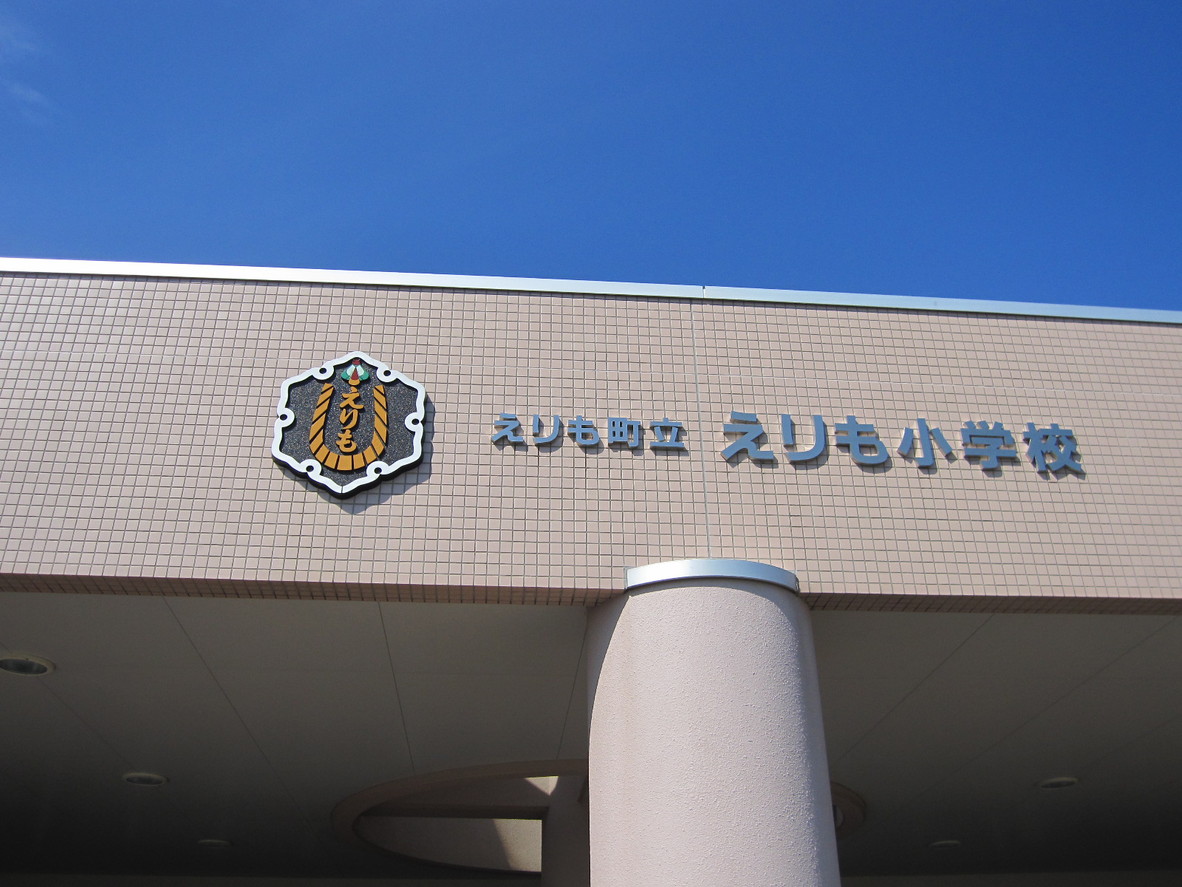 e0026331_5393355.jpg