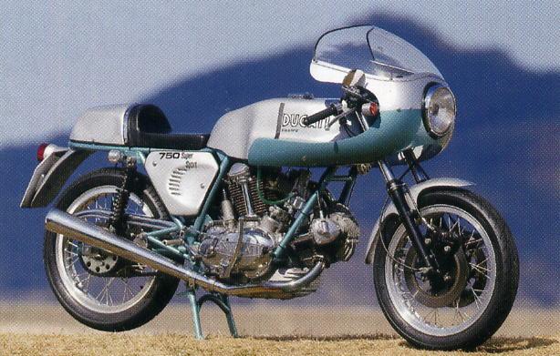 Ducati ドゥカティ　イモラタイプ　カウル　sr400 moto shop imoto