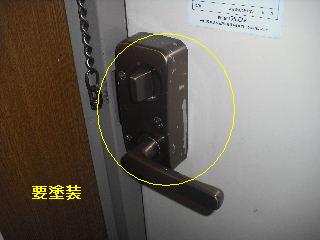 見積もりと現場下見_f0031037_22194168.jpg