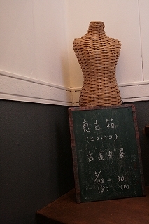 c0186039_911727.jpg
